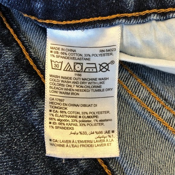 Old Navy | Perfect Straight Two Tone Jeans - Size 0 - Picture 8 of 8